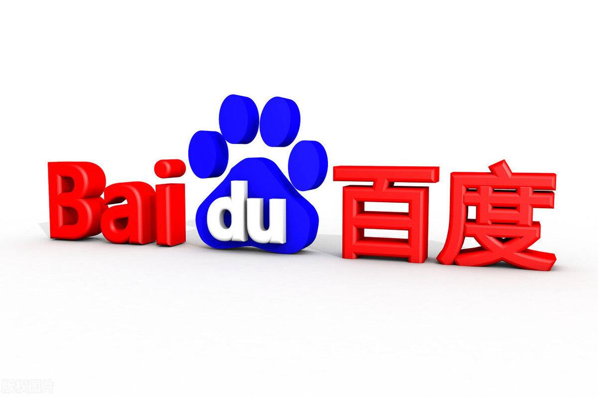 厦门公安接到台湾民众举报